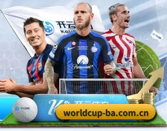 实时比分推送与赛事直播 - FIFA World Cup2026